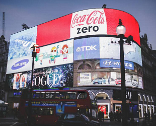 Новости: Как защитить логотип и бренд компании? Регистрируйте товарные знаки