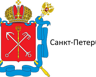 Новости: Продать ООО выгоднее, чем закрывать: как получить реальную стоимость бизнеса в условиях спада