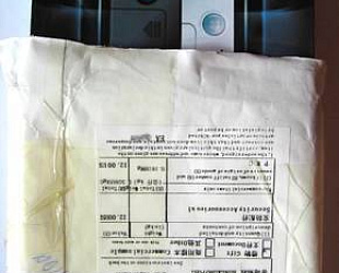 Новости: Покупка «жучка» без лицензии ФСБ обернулась для архангелогородца судом