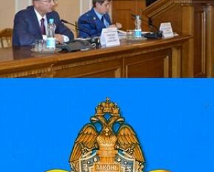 Новости: Проблемы лицензирования в Крыму обсудили на заседании прокуратуры