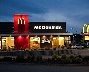 Новости: «Макдак» регистрирует очередной товарный знак…