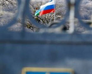 Новости: Крым просит юридическую консультацию