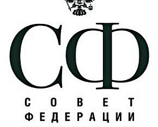 Новости: Совфед обсудит утверждение единого для всей России перечня пригодного для сдачи металлолома