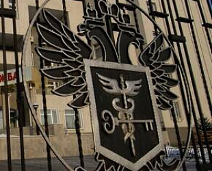 Новости: ФНС России объявила о готовности к лицензированию предприятий Крыма и Севастополя