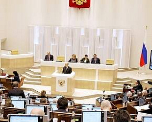 Новости: Совфед одобрил временный мораторий на лицензионные проверки крымчан