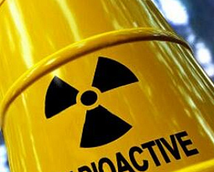 Новости: Информация о лицензиатах Ростехнадзора будет использоваться в рамках системы учета радиоактивных веществ