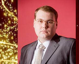 Новости: Дмитрий Фенко: Уходящий год преподнес нам подарки