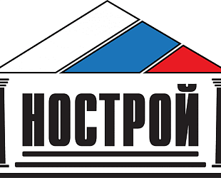 Новости: НКК НОСТРОЙ утвердила аналитическую справку. В ней говорится о том, кто может перенести Независимую оценку квалификации