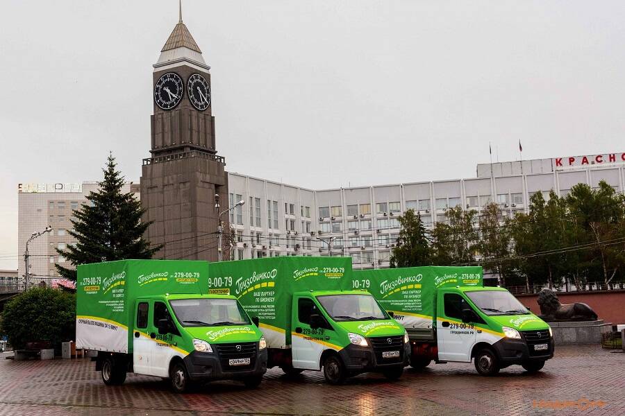 2020-09-23 Газелькина оштрафовали на миллион за Грузовичкова4.jpg 2020-09-23 Газелькина оштрафовали на миллион за Грузовичкова4.jpg