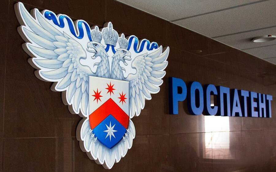 2020-12-08 Товарный знак имени себя3.jpg 2020-12-08 Товарный знак имени себя3.jpg