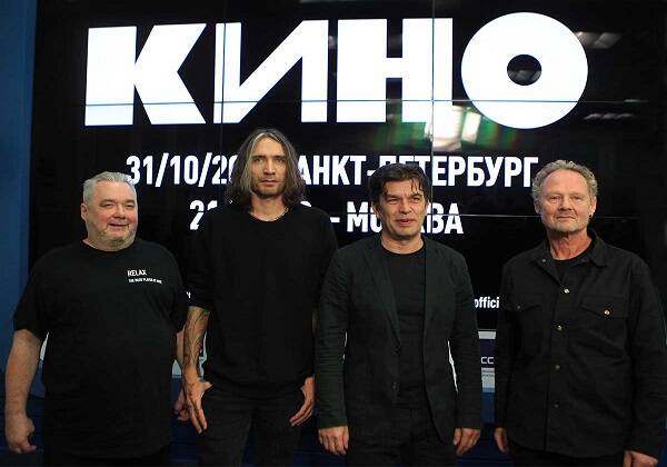 3 2020-05-21 Кино как товарный знак3.jpg 3 2020-05-21 Кино как товарный знак3.jpg