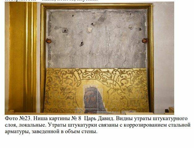 Фото 22 фото: Фото 22