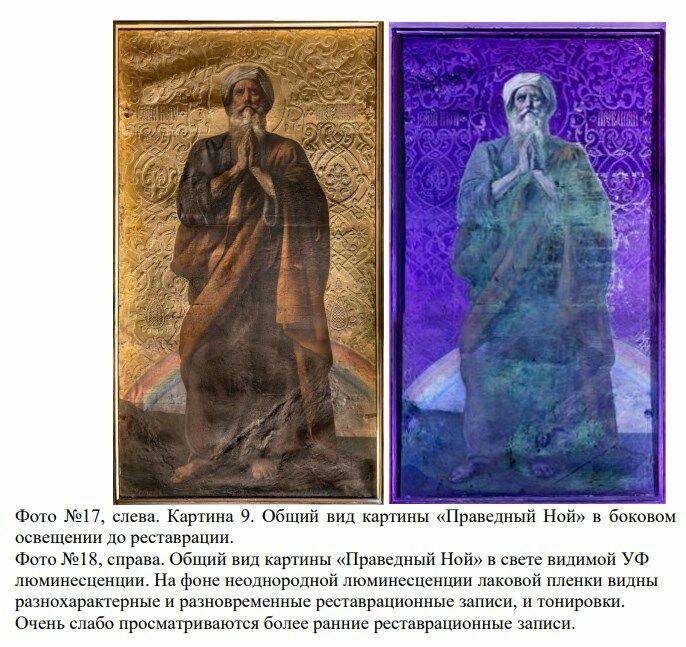 Фото 5 фото: Фото 5