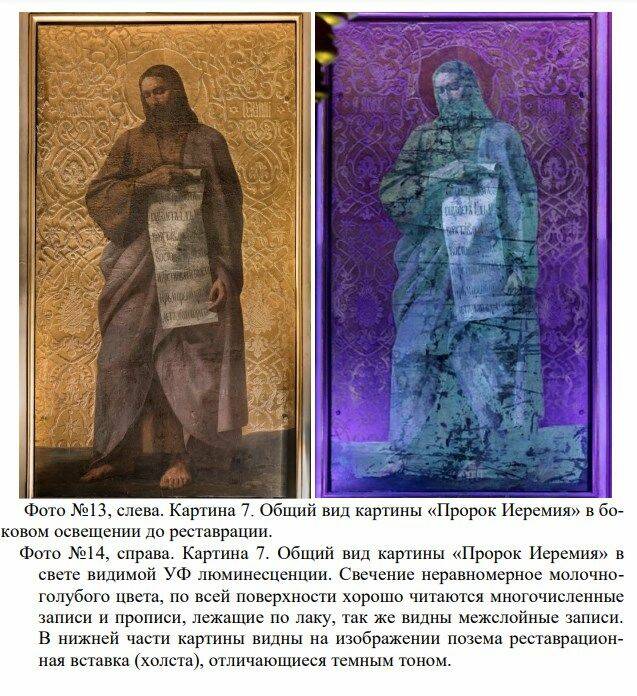 Фото 4 фото: Фото 4