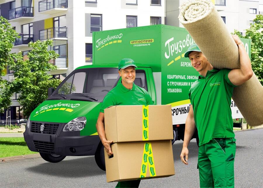 2020-09-23 Газелькина оштрафовали на миллион за Грузовичкова5.jpg 2020-09-23 Газелькина оштрафовали на миллион за Грузовичкова5.jpg