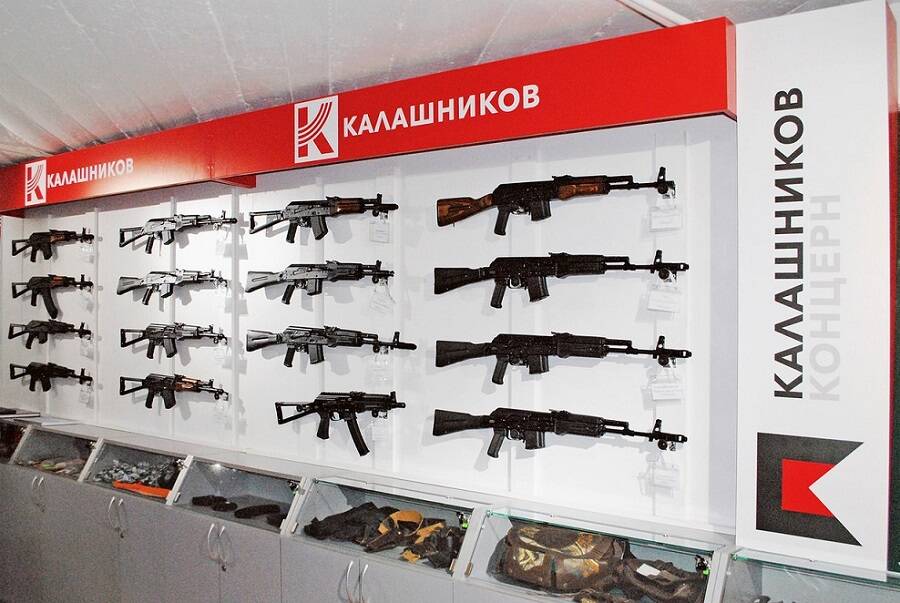 2020-11-13 Калашников займётся лекарствами2a.jpg 2020-11-13 Калашников займётся лекарствами2a.jpg