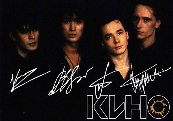 1 2020-05-21 Кино как товарный знак.jpg 1 2020-05-21 Кино как товарный знак.jpg