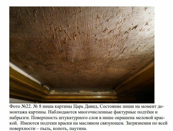 Фото 24 фото: Фото 24