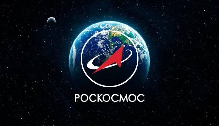 2020-11-20 Роскосмос Поехали3.jpg 2020-11-20 Роскосмос Поехали3.jpg