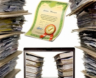 Новости: МЭР объявило о разработке проекта электронного документооборота в лицензировании